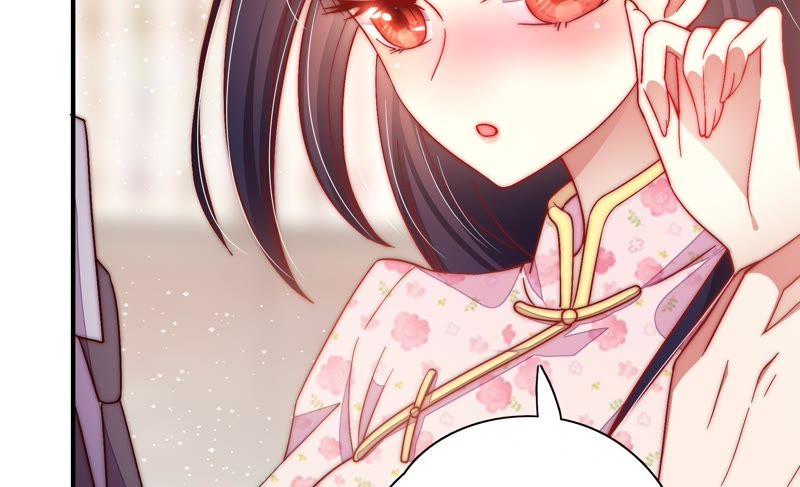 少帅每天都在吃醋 - 第44话 煎药 - 第32张图