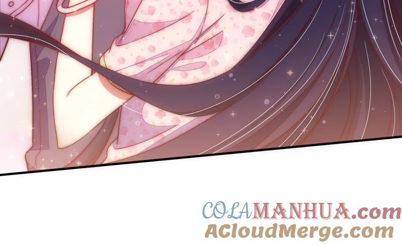 少帅每天都在吃醋 - 第44话 煎药 - 第28张图