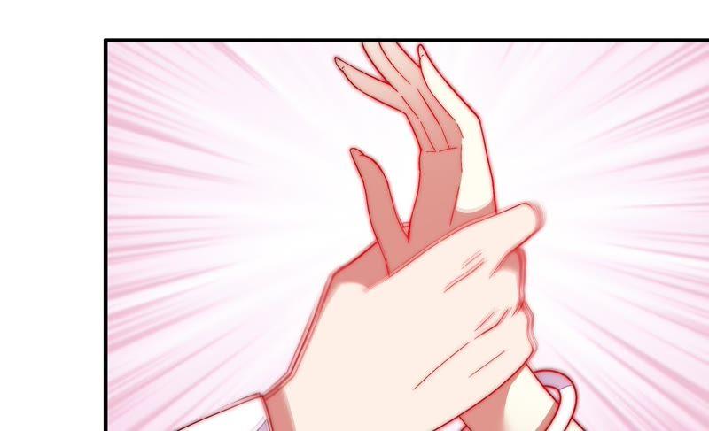 少帅每天都在吃醋 - 第44话 煎药 - 第24张图