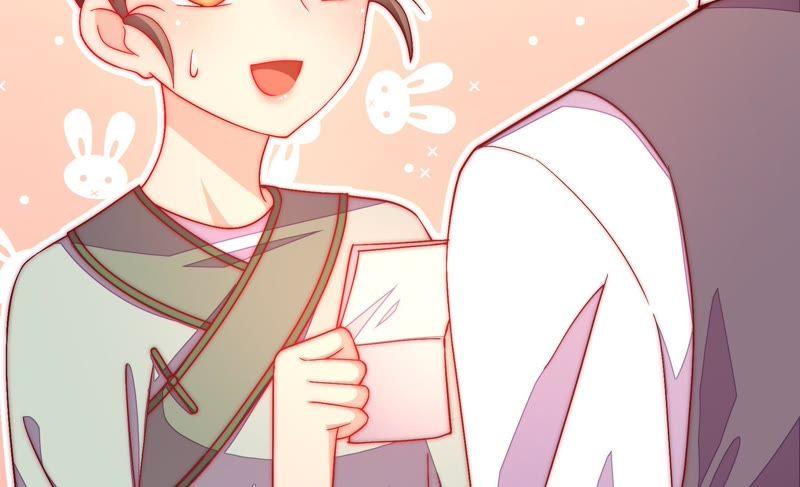 少帅每天都在吃醋 - 第44话 煎药 - 第8张图