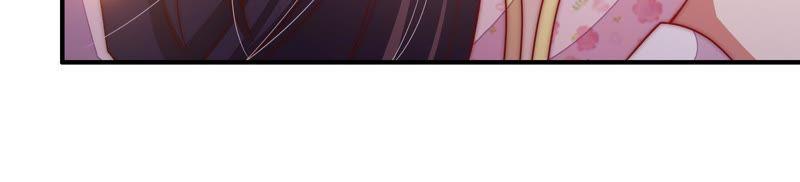 少帅每天都在吃醋 - 第44话 煎药 - 第30张图