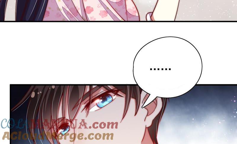 少帅每天都在吃醋 - 第44话 煎药 - 第43张图