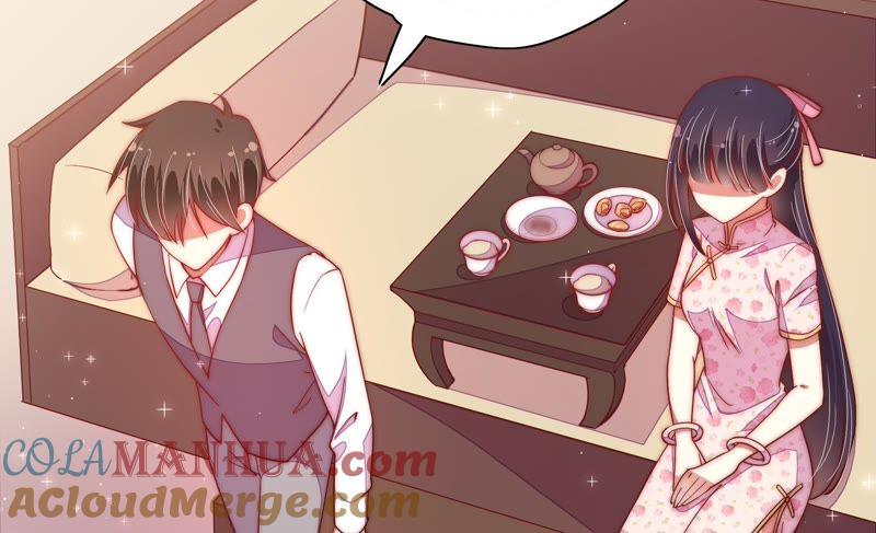 少帅每天都在吃醋 - 第44话 煎药 - 第58张图