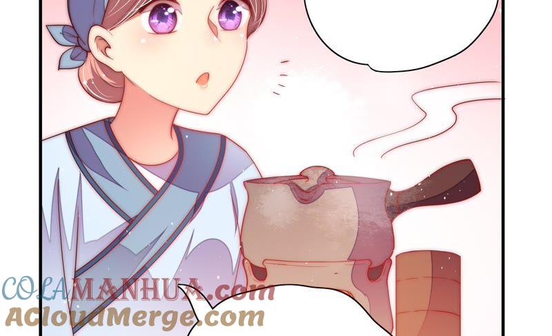 少帅每天都在吃醋 - 第44话 煎药 - 第79张图