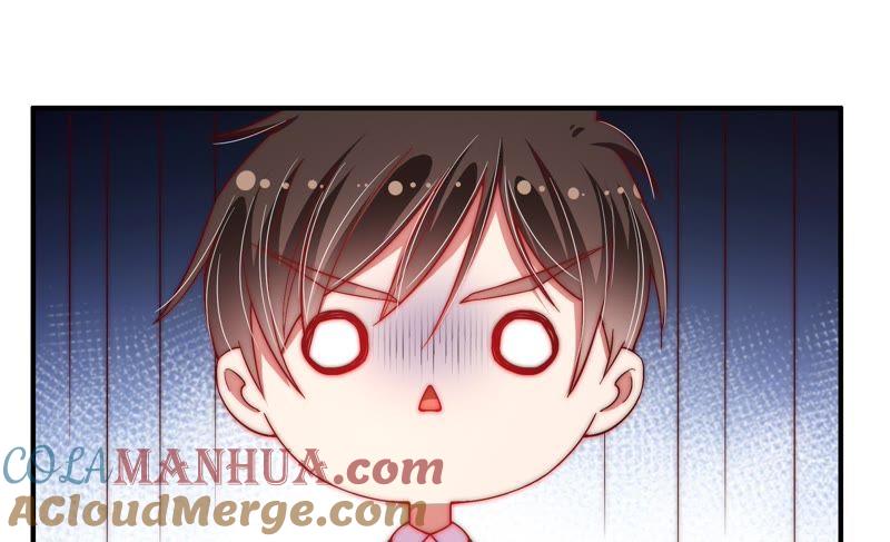 少帅每天都在吃醋 - 第44话 煎药 - 第16张图