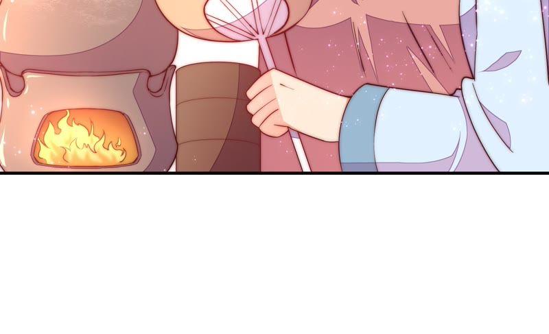 少帅每天都在吃醋 - 第44话 煎药 - 第69张图