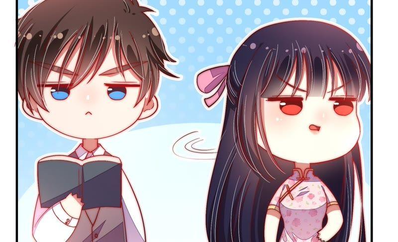 少帅每天都在吃醋 - 第44话 煎药 - 第54张图