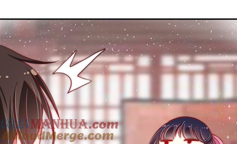 少帅每天都在吃醋 - 第44话 煎药 - 第13张图