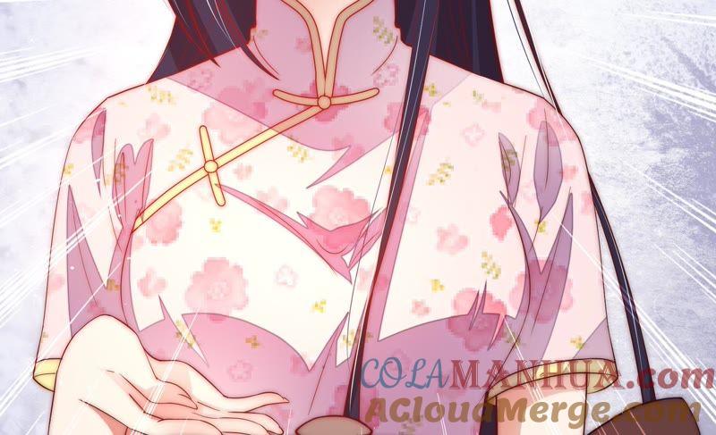 少帅每天都在吃醋 - 第44话 煎药 - 第88张图