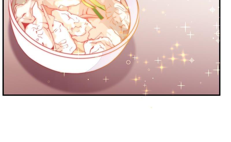 少帅每天都在吃醋 - 第45话 首乌藤 - 第76张图