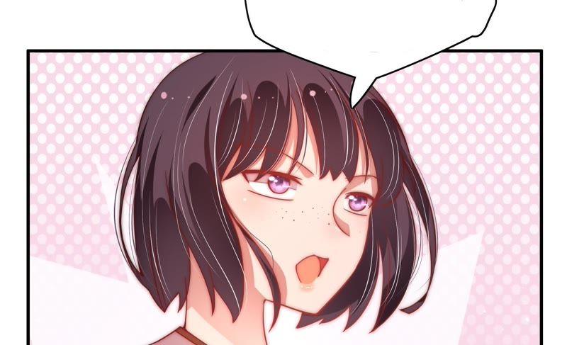 少帅每天都在吃醋 - 第45话 首乌藤 - 第43张图