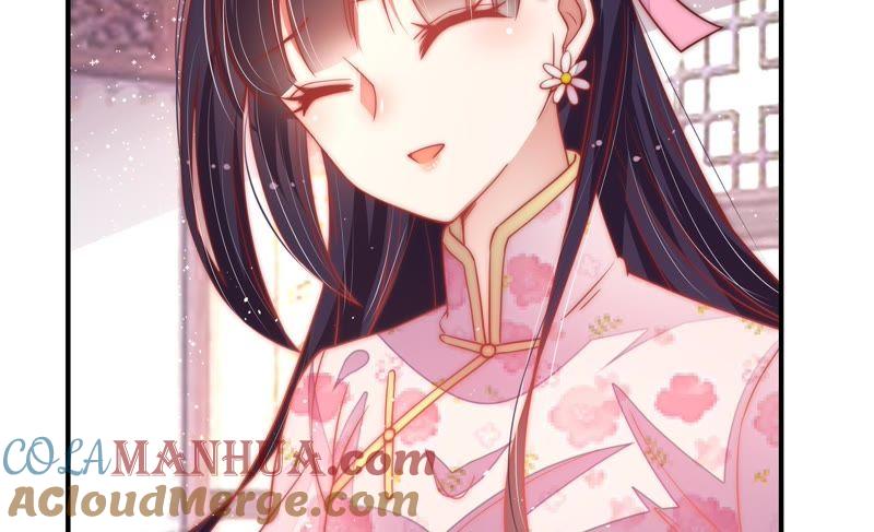 少帅每天都在吃醋 - 第45话 首乌藤 - 第9张图