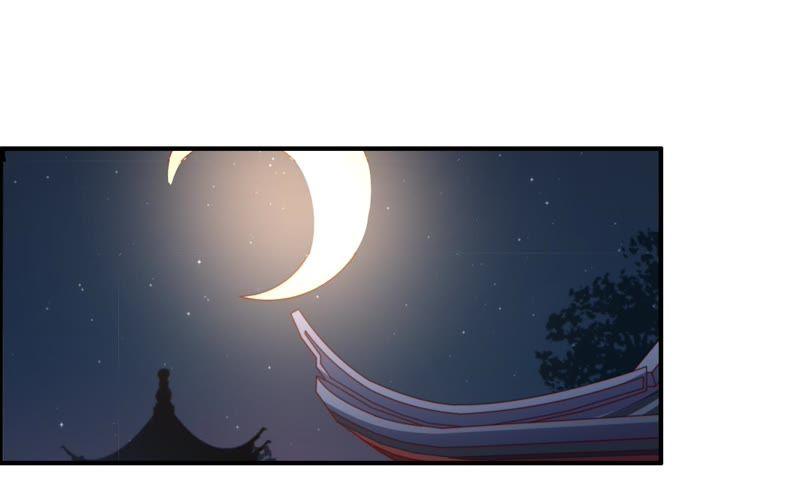 少帅每天都在吃醋 - 第45话 首乌藤 - 第51张图