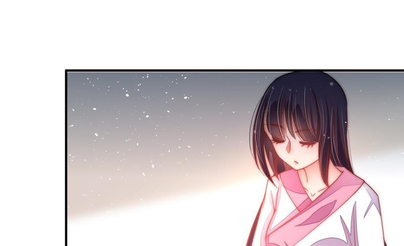 少帅每天都在吃醋 - 第45话 首乌藤 - 第82张图