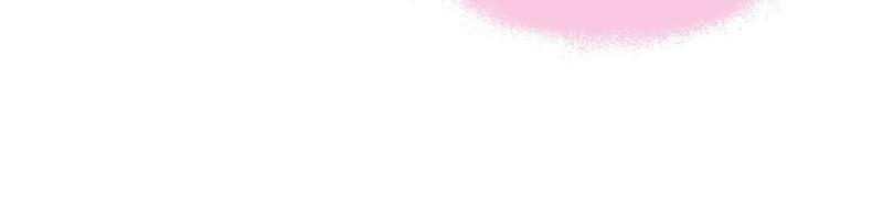 少帅每天都在吃醋 - 第45话 首乌藤 - 第35张图