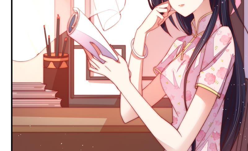 少帅每天都在吃醋 - 第45话 首乌藤 - 第24张图