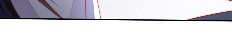 少帅每天都在吃醋 - 第45话 首乌藤 - 第70张图