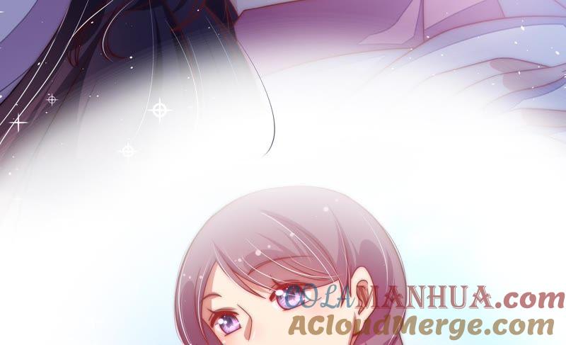 少帅每天都在吃醋 - 第45话 首乌藤 - 第93张图