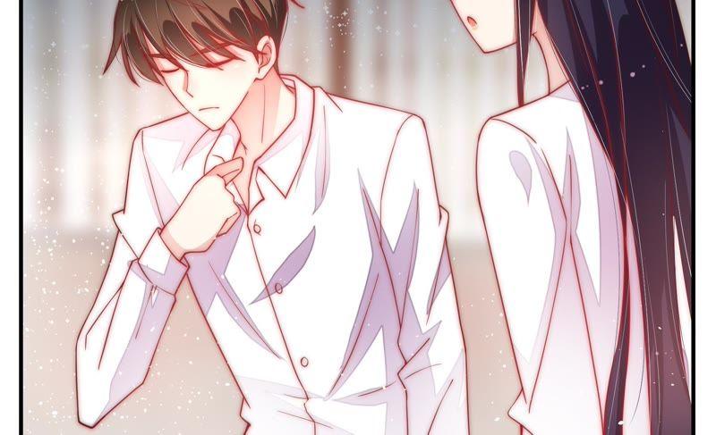 少帅每天都在吃醋 - 第45话 首乌藤 - 第59张图