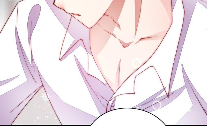 少帅每天都在吃醋 - 第45话 首乌藤 - 第62张图