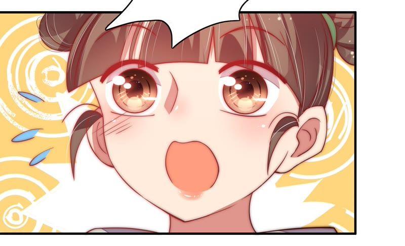 少帅每天都在吃醋 - 第45话 首乌藤 - 第54张图