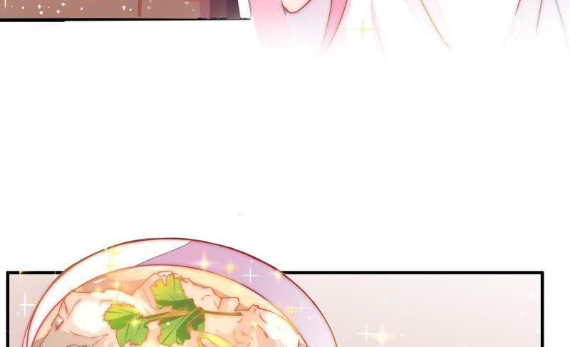 少帅每天都在吃醋 - 第45话 首乌藤 - 第75张图