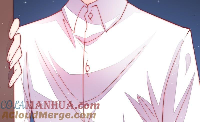 少帅每天都在吃醋 - 第45话 首乌藤 - 第57张图