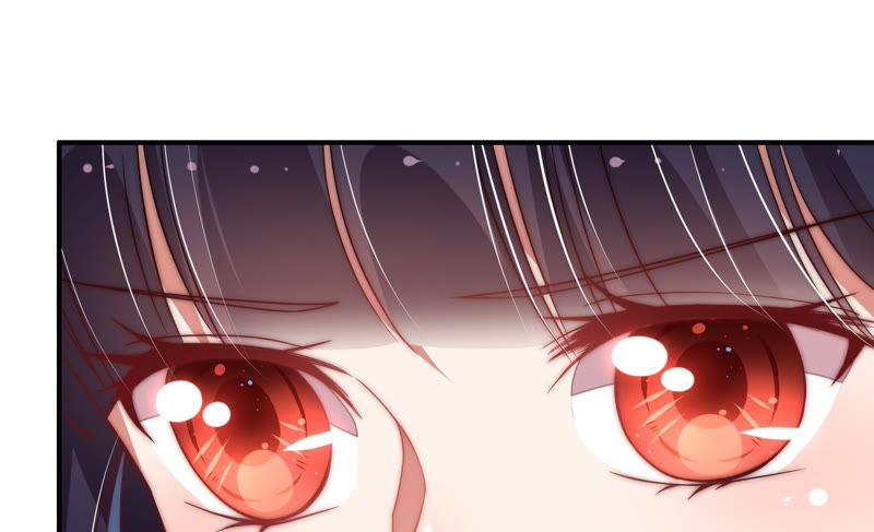 少帅每天都在吃醋 - 第45话 首乌藤 - 第31张图