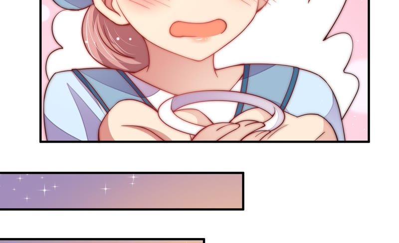 少帅每天都在吃醋 - 第45话 首乌藤 - 第22张图