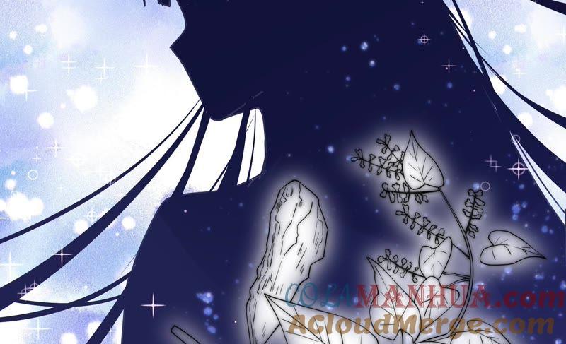 少帅每天都在吃醋 - 第45话 首乌藤 - 第33张图