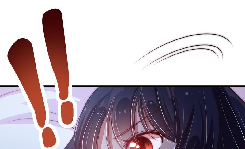 少帅每天都在吃醋 - 第45话 首乌藤 - 第102张图