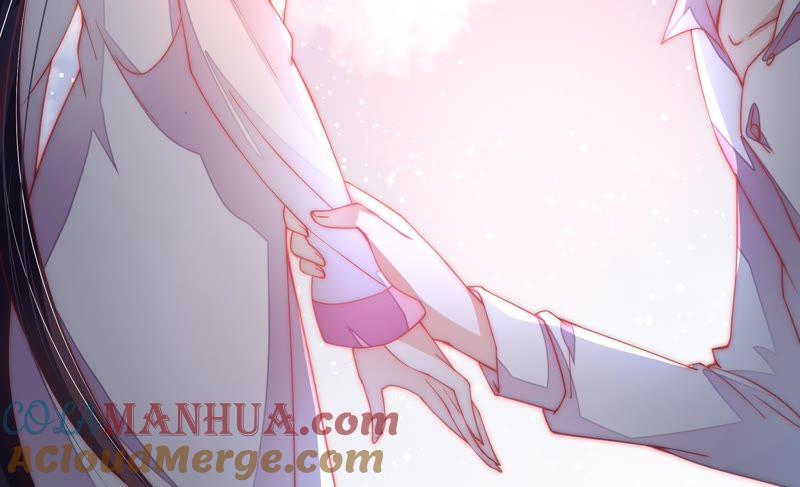 少帅每天都在吃醋 - 第45话 首乌藤 - 第69张图