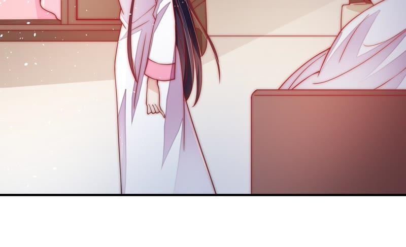 少帅每天都在吃醋 - 第45话 首乌藤 - 第88张图