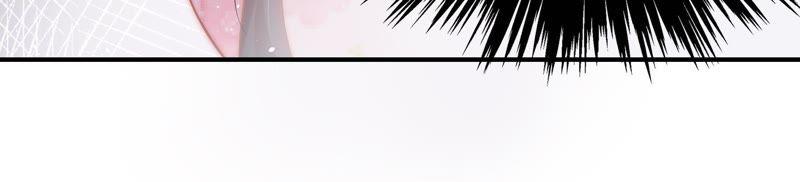 少帅每天都在吃醋 - 第45话 首乌藤 - 第30张图