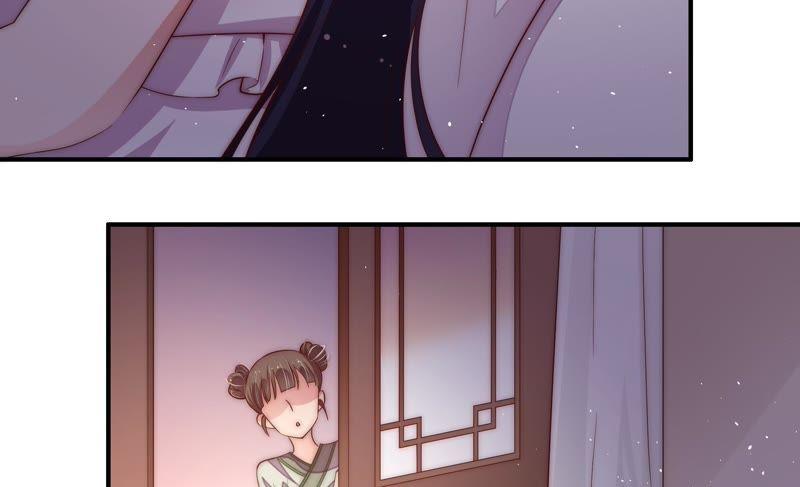 少帅每天都在吃醋 - 第46话 装睡 - 第62张图