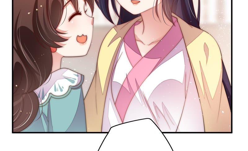 少帅每天都在吃醋 - 第46话 装睡 - 第77张图