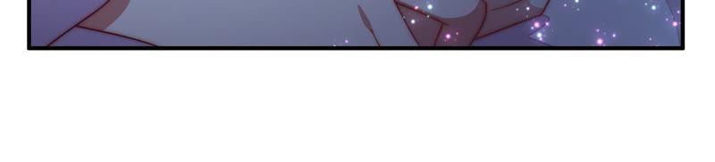 少帅每天都在吃醋 - 第46话 装睡 - 第45张图