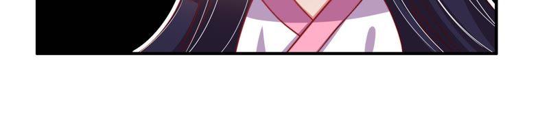 少帅每天都在吃醋 - 第46话 装睡 - 第50张图