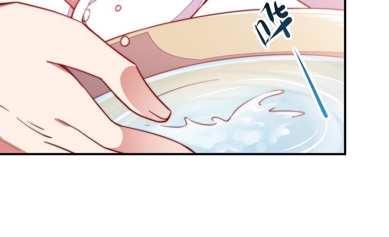 少帅每天都在吃醋 - 第47话 军装诱惑 - 第29张图