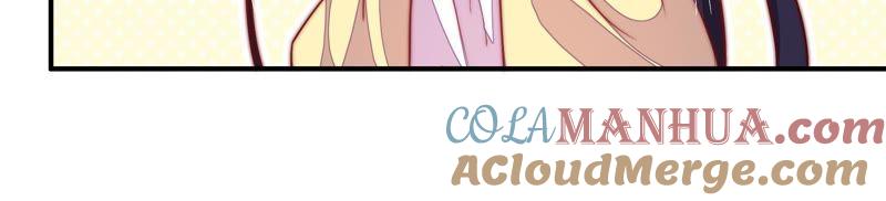 少帅每天都在吃醋 - 第47话 军装诱惑 - 第40张图