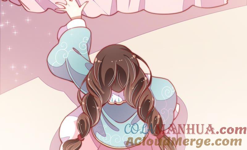 少帅每天都在吃醋 - 第47话 军装诱惑 - 第7张图