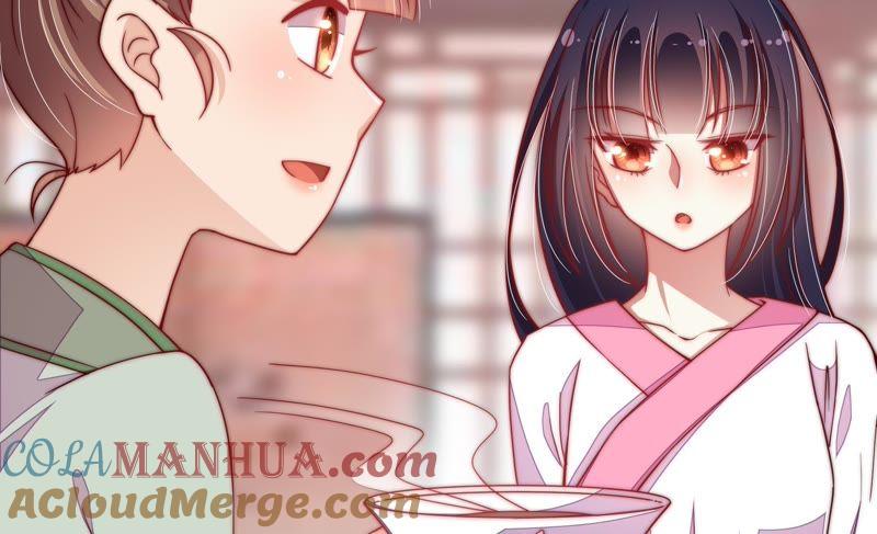 少帅每天都在吃醋 - 第47话 军装诱惑 - 第85张图