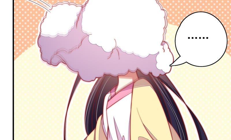 少帅每天都在吃醋 - 第47话 军装诱惑 - 第39张图