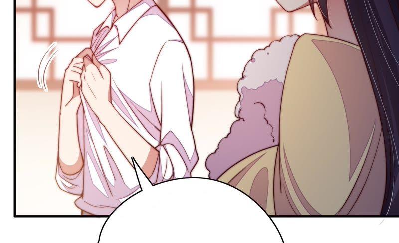 少帅每天都在吃醋 - 第47话 军装诱惑 - 第42张图