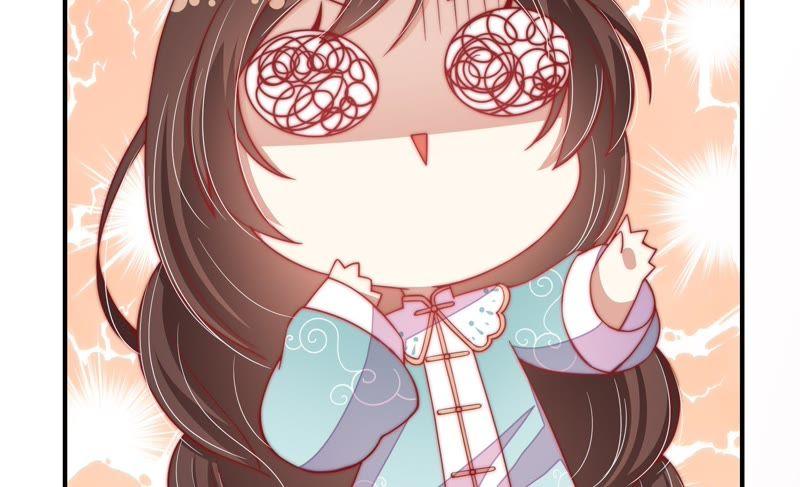 少帅每天都在吃醋 - 第47话 军装诱惑 - 第14张图