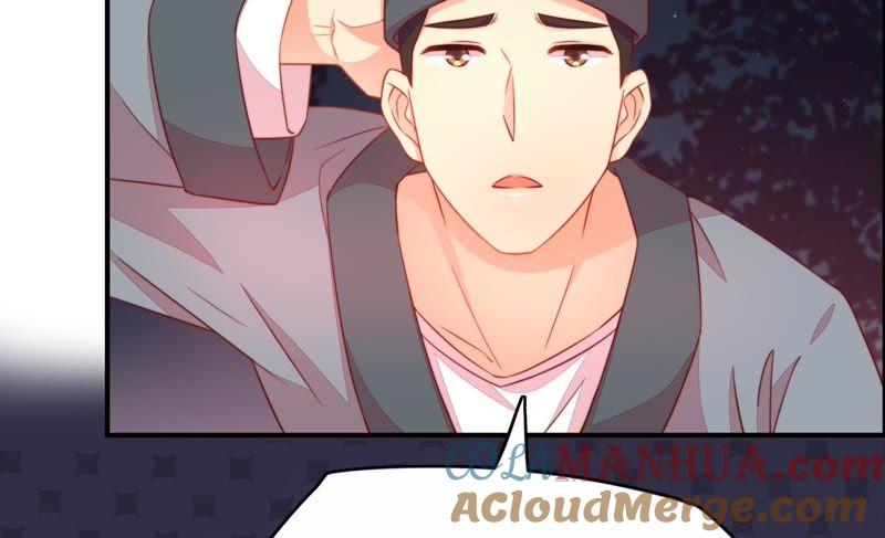 少帅每天都在吃醋 - 第3话 下药 - 第34张图