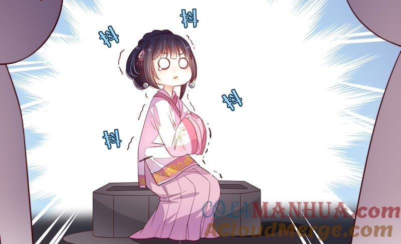 少帅每天都在吃醋 - 第3话 下药 - 第16张图