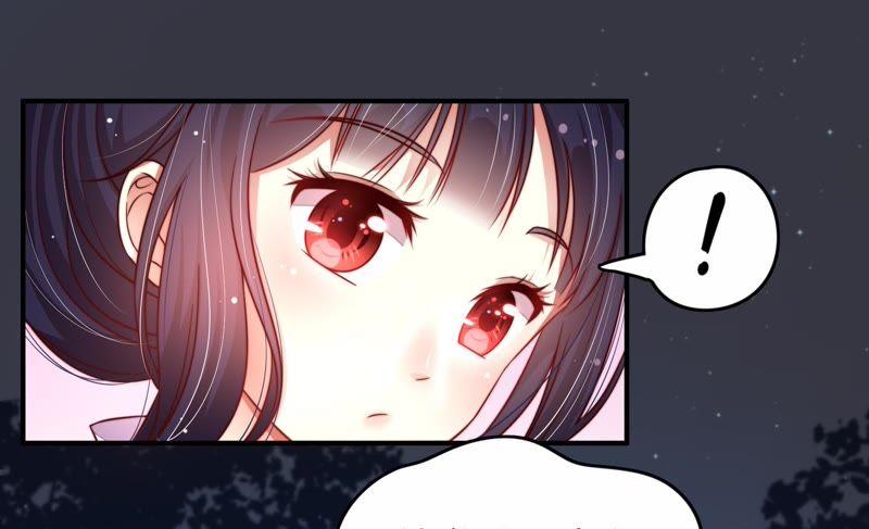 少帅每天都在吃醋 - 第3话 下药 - 第18张图