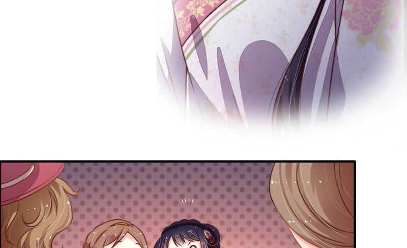 少帅每天都在吃醋 - 第3话 下药 - 第50张图