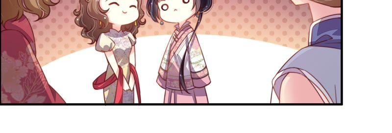 少帅每天都在吃醋 - 第3话 下药 - 第51张图